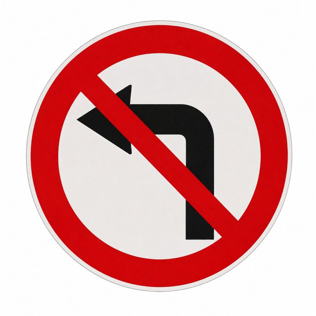 No left turn traffic sign in an urban civic setting with young people in the background.